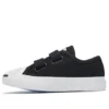 Jack Purcell 2V Niños/Jóvenes Negro
