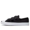 Jack Purcell 3V «Black»