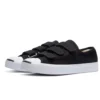 Jack Purcell 3V «Black»