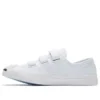 Jack Purcell 3V «White»