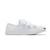 Jack Purcell 3V «White»