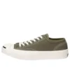 Jack Purcell Canvas «Addict Khaki»