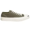 Jack Purcell Canvas «Addict Khaki»