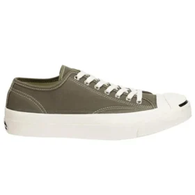 Jack Purcell Canvas «Addict Khaki»