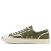 Jack Purcell de cuero con forro de piel sintética «Green White»