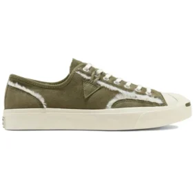 Jack Purcell de cuero con forro de piel sintética «Green White»