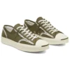 Jack Purcell de cuero con forro de piel sintética «Green White»