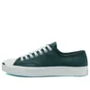 Jack Purcell de cuero en colores de temporada «Verde y blanco»