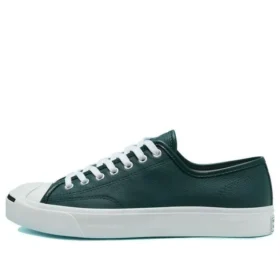 Jack Purcell de cuero en colores de temporada «Verde y blanco»