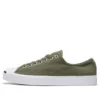 Jack Purcell «Green»
