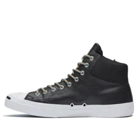 Jack Purcell Hi Negro