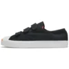Jack Purcell Low Easy-On «Black Total Orange»