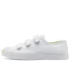 Jack Purcell Low Easy-On «White Ghost Green»