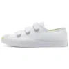 Jack Purcell Low Easy-On «White Ghost Green»