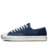 Jack Purcell Low «Navy Washed Denim»