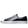 Jack Purcell Low «Negro»