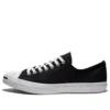 Jack Purcell Low Top «OG»