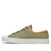 Jack Purcell Low «Twisted Summer – Street Sage»