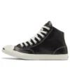 Jack Purcell Lp «Black White»
