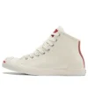 Jack Purcell Lp «Creamwhite Red»