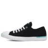 Jack Purcell LP Ox «Negro»