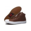 Jack Purcell «Marrón oscuro/Blanco»