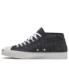 Jack Purcell Mid «Black Corduroy»