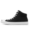 Jack Purcell Mid Japan «Negro»