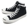 Jack Purcell Mid Japan «Negro»