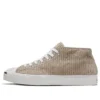 Jack Purcell Mid «Khaki Corduroy»
