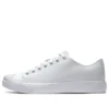 Jack Purcell Modern Leather «Blanco»