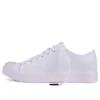 Jack Purcell Modern «White»