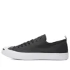 Jack Purcell «Negro»