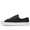 Jack Purcell «Negro»