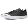 Jack Purcell «Negro»