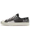 Jack Purcell «Negro, blanco y gris»
