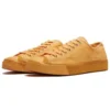 Jack Purcell «Orange»