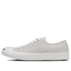 Jack Purcell Ox «Gris claro»