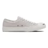 Jack Purcell Ox «Gris claro»