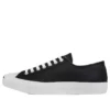 Jack Purcell Ox «Leather»