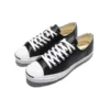 Jack Purcell Ox «Leather»