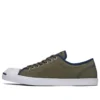 Jack Purcell OX «Olive Green»