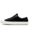 Jack Purcell Pro Low «Negro»