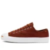 Jack Purcell Pro Low «Workwear Twill – Cinnamon»