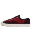 Jack Purcell Rally «Patchwork – Tomato Puree»