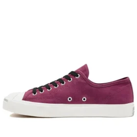 Jack Purcell reflectante de sarga