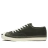 Jack Purcell Ret Wool «Olive Green»