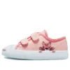 Jack Purcell Rosa/