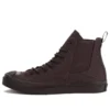 Jack Purcell Sidegore HI «Dark Brown»