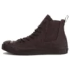 Jack Purcell Sidegore HI «Dark Brown»
